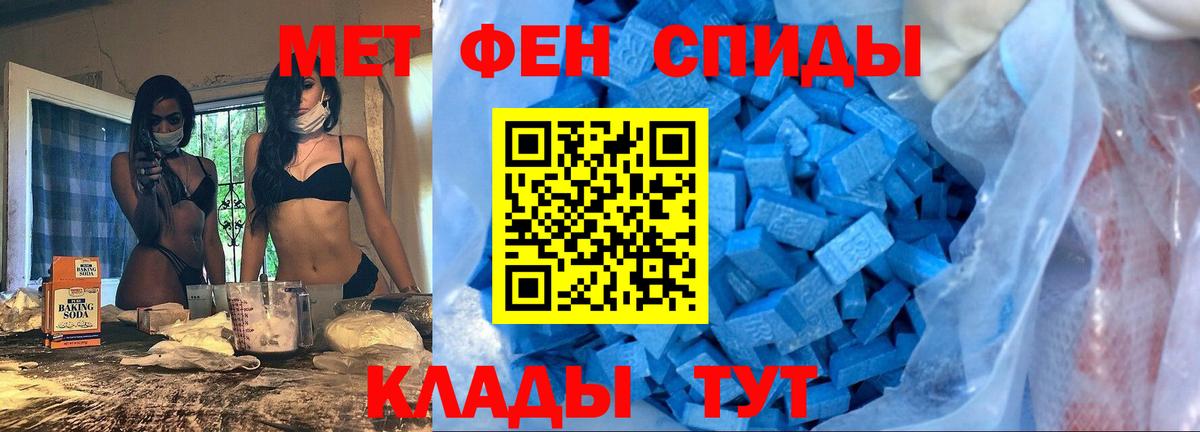 omg сайт  Вход с VPN  АМФ  АМФЕТАМИН  Сургут  АМФЕТАМИН Розовый 