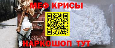 бутик Кунгур