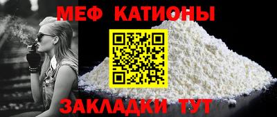 спиды Кулебаки