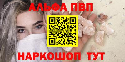 спиды Кулебаки