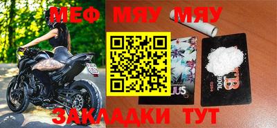 спиды Кулебаки