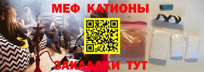 кокаин VHQ Кумертау