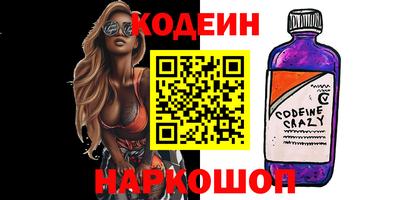 спиды Кулебаки