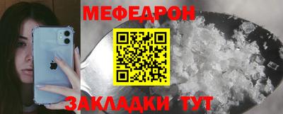 кокаин VHQ Кумертау