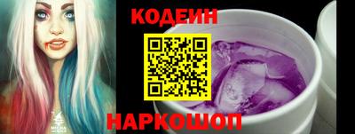 спиды Кулебаки