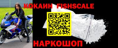 бутик Кунгур