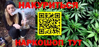 спиды Кулебаки