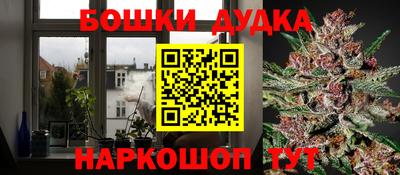 кокаин VHQ Кумертау