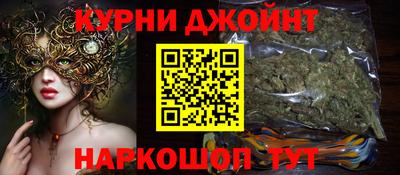 кокаин VHQ Кумертау
