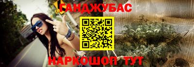 спиды Кулебаки