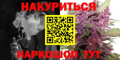 спиды Кулебаки
