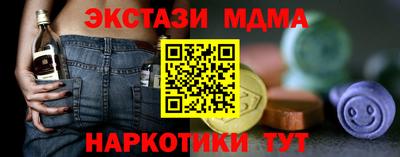 спиды Кулебаки