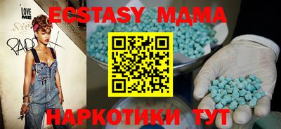 спиды Кулебаки