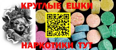 бутик Кунгур