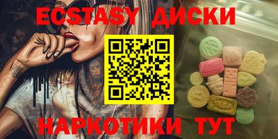 кокаин VHQ Кумертау