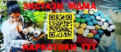 спиды Кулебаки