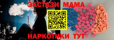 кокаин VHQ Кумертау