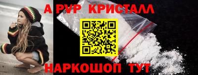 спиды Кулебаки
