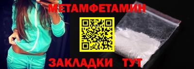 кокаин VHQ Кумертау