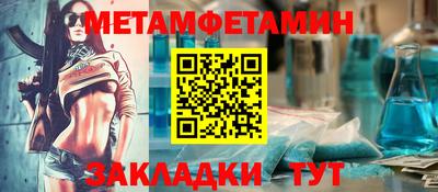 ECSTASY Лесосибирск