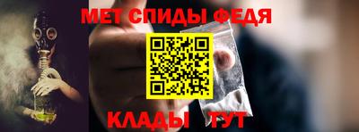 марки nbome Ликино-Дулёво