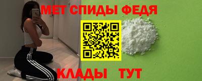 бутик Кунгур