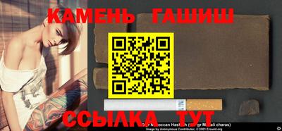 кокаин VHQ Кумертау