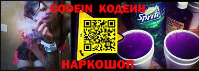 кокаин VHQ Кумертау