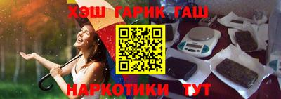 спиды Кулебаки