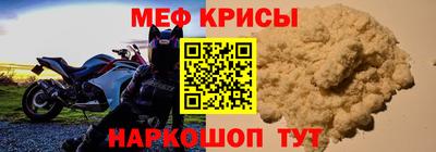 бутик Кунгур