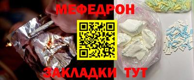 кокаин VHQ Кумертау