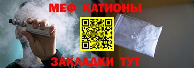 кокаин VHQ Кумертау