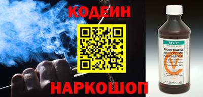 кокаин VHQ Кумертау