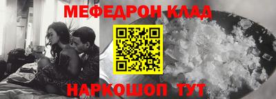 кокаин VHQ Кумертау